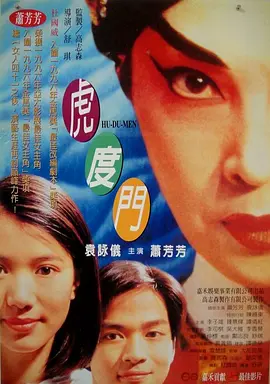 欧美日韩国内